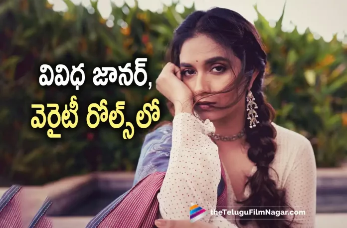 Keerthy Suresh Wants To Work in Different Genre Movies,Telugu Filmnagar,Telugu Film News 2022,Tollywood Latest,Tollywood Movie Updates,Latest Telugu Movies News,Keerthy Suresh,Actress Keerthy Suresh,Keerthy Suresh Latest News,Keerthy Suresh New Movie Updates,Keerthy Suresh Upcoming Movies,Keerthy Suresh latest Updates,Keerthy Suresh Wants To Work with Different Genre Films,Keerthy Suresh Latest Movies,Keerthy Suresh New Movie Updates