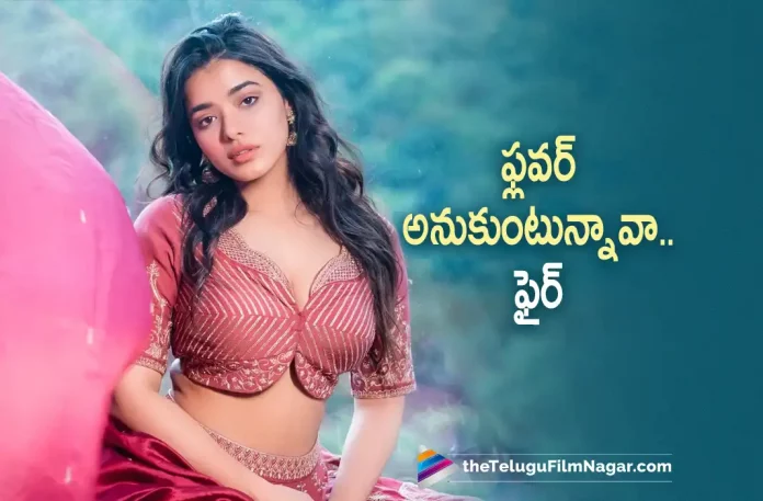 Ketika Sharma Posts Pushpa Movie Dialogue,Telugu Filmnagar,Telugu Film News 2022,Telugu Filmnagar,Tollywood Latest,Tollywood Movie Updates,Latest Telugu Movies News,Ketika Sharma, Acctress Ketika Sharma,Ketika Sharma Upcoming Movies,Ketika Sharma latest Updates,Ketika Sharma Posts Pushpa Movie Dialogue in Social Media,Ketika Sharma Pushpa Dialogue Goes Viral in Social Media,Ketika Sharma Post Goes Viral in Social Media,Ketika Sharma Upcoming Movies, Ketika Sharma New Movie Updates,Ketika Sharma Post Allu Arjun Pushpa Movie Dialogue in Social Media