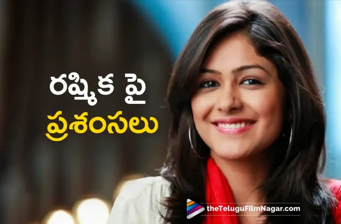 Mrunal Thakur Praises Rashmika Mandanna, Telugu Filmnagar,Latest Telugu Movies News,Telugu Film News 2022,Tollywood Movie Updates,Tollywood Latest News, Telugu Movie Updates, Mrunal Thakur, Rashmika Mandanna, Mrunal Thakur About Rashmika Mandanna, Dulquer Salmaan, Sita Ramam, Sita Ramam Movie, Sita Ramam Movie Latest News, Sita Ramam Movie Story, Mrunal Thakur Sita Ramam, Mrunal Thakur Latest News, Mrunal Thakur Movies, Rashmika Mandanna Movies, Rashmika Mandanna Upcoming Movie, Sita Ramam Telugu Movie