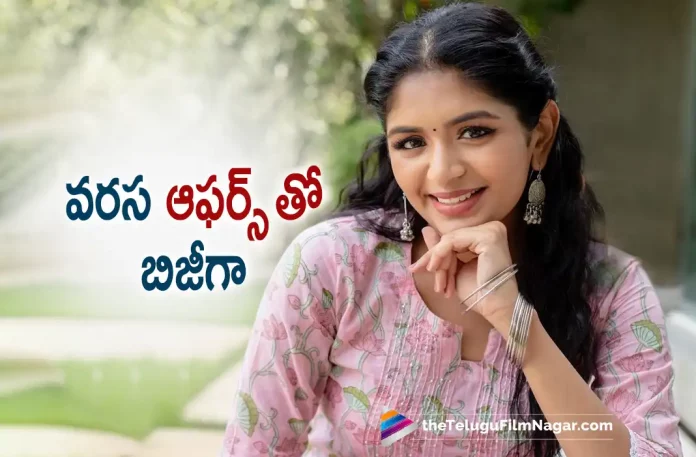 Shankar Daughter Gets Busy With Back to Back Works,Telugu Filmnagar,Latest Telugu Movies News,Telugu Film News 2022,Tollywood Movie Updates,Tollywood Latest News, Ace Dorector Shankar,Aditi Shankar,Ace Director Shankar Daughter Aditi Shankar,Actress Aditi Shankar,Aditi Shankar Upcoming Movies,Aditi Shankar Movie Updates, Aditi Shankar Back to Back Movies,Aditi Shankar Busy With Back to Back Movies Offers,Aditi Shankar Movie Offers,Aditi Shankar Latest Updates,Aditi Shankar Next Project Updates