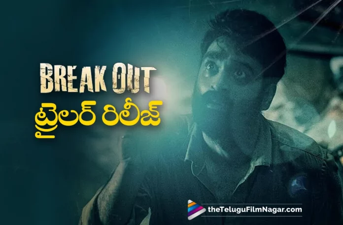 Vaishnav Tej Wants To Do A Multistarrer With Sai Tej And Varun Tej,Telugu Filmnagar,Telugu Film News 2022,Tollywood Latest,Tollywood Movie Updates,Latest Telugu Movies News,Vaishnav Tej,Hero Vaishnav Tej,Vaishnav Tej Upcoming Movie,Vaishnav Tej About Mutlistarrer Movie with Sai Tej and Varun Tej,Vaishnav Tej Want to Do Multisatrrer Movie,Vaishnav Tej Upcoming Movies,Vaishnav Tej New Movie latest Updates,Vaishnav Tej Upcoming Movie Ranga Ranga Vaibhavanga,Vaishnav Tej Movie Ranga Ranga Vaibhavanga Releasing on September 2nd