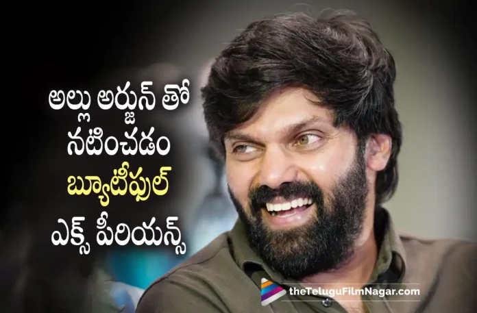 Arya about working with Icon Star Allu Arjun, Hero Arya about working with Icon Star Allu Arjun, working with Icon Star Allu Arjun, Icon Star Allu Arjun, Arya About Icon Star Allu Arjun, Actor Arya About Friendship With Allu Arjun, Arya And Allu Arjun Friendship, Arya Speech at Captain Pre Release Event, Aishwarya Lekshmi, Hero Arya Speech, Captain, Captain 2022, Captain Critics Review, Captain First Review, Captain Movie, Captain Movie Pre Release, Captain Movie Pre Release Event, Captain Movie Pre Release Event LIVE, Captain Movie Rating, Captain Movie Review, Captain Movie Review And Rating, Captain Pre Release Event, Captain Review, Captain Telugu Movie Pre Release Event LIVE, Captain Telugu Movie Review, Captain Telugu Review, D Imman, latest telugu movies news, Shakti Soundar Rajan, Telugu Film News 2022, Telugu Filmnagar, Tollywood Latest, Tollywood Movie Updates