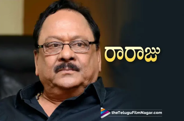 Best Movies of Rebel Star Krishnam Raju, Rebel Star Krishnam Raju Best Movies, Krishnam Raju Best Movies, Rebel Star Krishnam Raju, Krishnam Raju, Rebel Star UV Krishnam Raju, Jeevana Tarangalu, Krishnaveni, Bhakta Kannappa, Amara Deepam, Sati Savitri, Krishnam Raju Has Passed Away At The Age Of 83, Tollywood’s Legendary Veteran Actor, Hero Krishnam Raju, Tollywood’s Veteran Actor, Legendary Telugu Actor, former Union Minister Krishnam Raju, Tollywood’s Rebel Star, Uppalapati Krishnam Raju, Chilaka Gorinka, Krishnam Raju Movies, Krishnam Raju Latest Movies, Tollywood actor Krishnam Raju has passed away in Hyderabad at the age of 83, Telugu Filmnagar,Telugu Film News 2022,Tollywood Latest,Tollywood Movie Updates,Latest Telugu Movies News, Tollywood’s Legendary Veteran Actor Krishnam Raju,Krishnam Raju Last Movie, Rebel Star Krishnam Raju