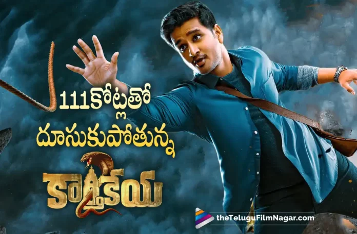 Karthikeya 2 Movie Latest Collections,Telugu Filmnagar,Telugu Film News 2022,Tollywood Latest,Tollywood Movie Updates,Latest Telugu Movies News,Karthikeya 2,Karthikeya 2 Movie,Karthikeya 2 Telugu Movie,Karthikeya 2 Movie Collections,Karthikeya 2 Movie Collections Updates,Karthikeya 2 Latest Collections Updates,Karthikeya 2 Pan India Collections Updates,Karthikeya 2 World Wide Collections Updates,Nikhil Siddartha,Hero Nikhil Siddartha Latest Movie Karthikeya 2 Collections Updates,Karthikeya 2 Pan Inida Movie Collections,111 Crores Collections For Karthikeya 2 Movie,Karthikeya 2 Movie Running Successfully