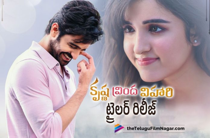 Krishna Vrinda Vihari,Krishna Vrinda Vihari Movie,Krishna Vrinda Vihari Telugu Movie,Krishna Vrinda Vihari Movie Teaser,Krishna Vrinda Vihari Telugu Movie Teaser,Krishna Vrinda Vihari Movie Teaser Released,Krishna Vrinda Vihari Teaser Out Now,Krishna Vrinda Vihari Latest Updates,Naga Shaurya,Hero Naga Shaurya Upcoming Movie Krishna Vrinda Vihari Teaser Released,Shirley Setia,Actress Shirley Setia, Telugu Filmnagar, Telugu Film News 2022, Tollywood Latest, Tollywood Movie Updates, Latest Telugu Movies News