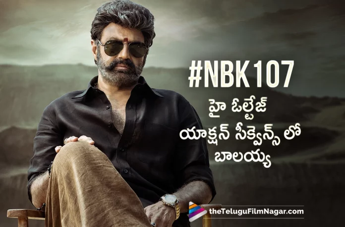 #NBK107 Movie Latest update,Telugu Filmnagar,Tollywood Latest,Tollywood Movie Updates,Tollywood Upcoming Movies,Telugu Film News 2022,NBK107 Movie,NBK107 Telugu Movie,NBK107 Movie Updates,NBK107 Upcoming Movies,Balakrishna,Nandamuri Balakrishna,Balakrishna Upcoming Movies,Balakrishna NBK107,Balakrishna Upcoming Movies,Balakrishna NBK107 Movie Latest Updates,NBK107 Telugu Movie Updates,Balakrihsna New Movie Updates, NBK107 High Voltage Action Sequence,NBK107 Shooting Updates,NBK107 Movie Action Sequence Shooting Update,Balakrishna With Gopichand Malineni Upcoming Movie NBK107,Director Gopichand Malineni