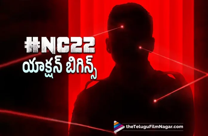 #NC22 Movie Latest Update, NC22 Movie Latest Update, #NC 22, NC 22 Movie New Update, NC 22 Latest News And Updates, NC 22 Telugu Movie, NC 22 Cast And Crew, Naga Chaitanya Movie Latest Update, NC22 Update, Akkineni Naga Chaitanya, Latest News and updates of NC 22, Naga Chaitanya 22 Movie, Naga Chaitanya Latest Movie, Naga Chaitanya Upcoming Movie, Hero Naga Chaitanya, NC22 Latest Update, Telugu Filmnagar, Telugu Film News 2022, Tollywood Latest, Tollywood Movie Updates, Latest Telugu Movies News, Major Update From Naga Chaitanya, Actor Naga Chaitanya