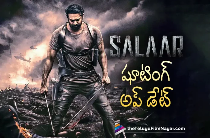 Prabhas Salaar Movie Shooting Update, Salaar Movie Shooting Update, Prabhas Movie Shooting Update, Rebelstar Prabhas, pan Indian actor Prabhas, Salaar new shooting schedule, Salaar Movie Shooting Latest Update, Salaar Movie New Update, Salaar updates, Salaar Telugu Movie, Prabhas Upcoming Movie Salaar, Salaar Prabhas Latest Movie, Salaar Telugu Movie Latest News And Updates, Prabhas, Telugu Filmnagar, Telugu Film News 2022, Tollywood Latest, Tollywood Movie Updates, Latest Telugu Movies News,