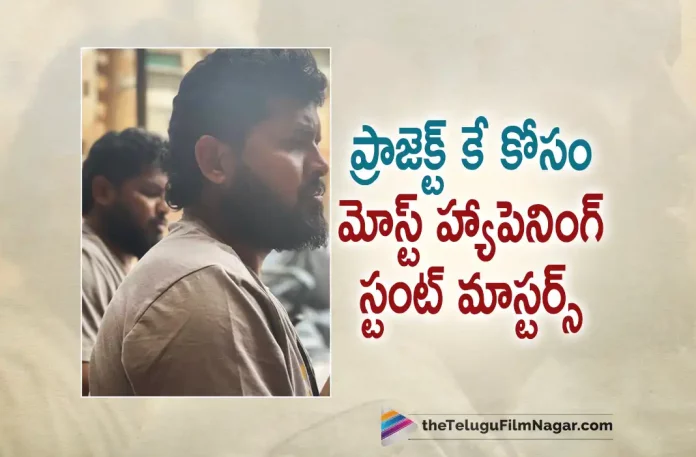 Project k Movie Interesting Update,Telugu Filmnagar,Telugu Film News 2022,Tollywood Latest,Tollywood Movie Updates,Latest Telugu Movies News,Project k,Project k Movie,Project k Telugu Movie,Project k Pan India Movie,Prabhas,Pan India Star Hero Prabhas,Pan India Hero Prabhas,Rebel Star Prabhas,Prabhas Project k Movie latest Updates,Project k Movie Interesting Upates,Project k Movie latest News,Prabhas upoming Movies,Prabhas New Movie Updates,Prabhas Latest Movie Updates,Nag Ashwin Reddy,Director Nag Ashwing,Project K Pan World Movie,India Most Wantedn Fight Masters,Anbariv Fight master For Project k Movie,Deepika Padukone,Bollywood Top Star Actress Deepika Padukone,Deepika Padukone and Prabhas Upcoming Movie Project k