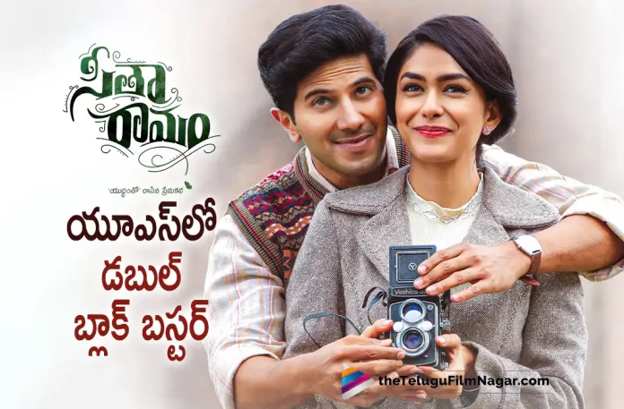 Sita Ramam turns out as blockbuster in USA,Telugu Filmnagar,Telugu Film News 2022,Tollywood Latest,Tollywood Movie Updates,Latest Telugu Movies News,Sita Ramam,Sita Ramam Movie,Sita Ramam Telugu Movie,Sita Ramam Movie Latest Updates,Sita Ramam Movie Collections in USA,Sita Ramam Movie In USA,Sita Ramam Movie BlockBuster Hit in USA,Sita Ramam Movie Response in USA,Sita Ramam Movie latest Updates,Sita Ramam Movie Latest Response in USA,Sita Ramam Latest Updates From USA,Dulquer Salmaan,Dulquer Salmaan Latest Blockbuster Movie in USA