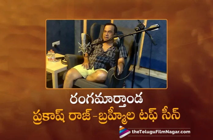 Rangamarthanda Movie Latest Update, Director Krishna Vamsi Talks About The Toughest Scene Between Brahmanandam And Prakash Raj, Toughest Scene Between Brahmanandam And Prakash Raj, Brahmanandam, Prakash Raj, Ramya Krishnan, Krishna Vamsi, Rangamarthanda, Rangamarthanda Movie, Rangamarthanda Update, Rangamarthanda New Update, Rangamarthanda Latest Update, Rangamarthanda Movie Updates, Rangamarthanda Telugu Movie, Rangamarthanda Telugu Movie Latest News, Rangamarthanda Telugu Movie Live Updates, Rangamarthanda Telugu Movie New Update, Rangamarthanda Movie Latest News And Updates, Telugu Film News 2022, Telugu Filmnagar, Tollywood Latest, Tollywood Movie Updates, Tollywood Upcoming Movies