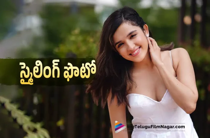 Shirley Setia Smiling Photo Goes Viral On Social Media, Actress Shirley Setia Smiling Photo, Shirley Setia Smiling Photo, Shirley Setia Latest Movie, Shirley Setia's Upcoming Movie, Naga Shaurya, Shirley Setia, Raadhika Sarathkumar, Annish Krishna, Krishna Vrinda Vihari, Krishna Vrinda Vihari 2022, Krishna Vrinda Vihari Telugu movie, Krishna Vrinda Vihari New Update, Krishna Vrinda Vihari Telugu Movie New Update, Krishna Vrinda Vihari Movie, Krishna Vrinda Vihari Latest Update, Krishna Vrinda Vihari Movie Updates, Krishna Vrinda Vihari Telugu Movie Live Updates, Krishna Vrinda Vihari Telugu Movie Latest News, Krishna Vrinda Vihari Movie Latest News And Updates, Telugu Film News 2022, Telugu Filmnagar, Tollywood Latest, Tollywood Movie Updates, Tollywood Upcoming Movies