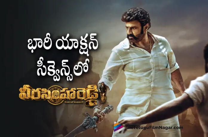 Veera Simha Reddy Movie Shoot Latest Update, Veera Simha Reddy Movie Crucial Schedule On Cards, NBK107, Nandamuri Balakrishna, Shruti Haasan, Varalaxmi Sarathkumar, Duniya Vijay, Gopichandh Malineni, Balakrishna Latest Movie, Balakrishna's Upcoming Movie, Veera Simha Reddy, Veera Simha Reddy Telugu movie, Veera Simha Reddy New Update, Veera Simha Reddy Telugu Movie New Update, Veera Simha Reddy Movie, Veera Simha Reddy Latest Update, Veera Simha Reddy Movie Updates, Veera Simha Reddy Telugu Movie Live Updates, Veera Simha Reddy Telugu Movie Latest News, Veera Simha Reddy Movie Latest News And Updates, Telugu Film News 2022, Telugu Filmnagar, Tollywood Latest, Tollywood Movie Updates, Tollywood Upcoming Movies