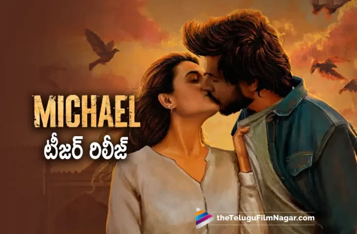 sundeep kishan michael movie teaser out now, michael movie teaser out now, sundeep kishan michael movie, michael movie teaser, Sundeep Kishan, Vijay Sethupathi, Ranjit Jeyakodi, Divyansha Kaushik, Michael, Michael Telugu movie, Michael New Update, Michael Telugu Movie New Update, Michael Movie, Michael Latest Update, Michael Movie Updates, Michael Telugu Movie Live Updates, Michael Telugu Movie Latest News, Michael Movie Latest News And Updates, Telugu Film News 2022, Telugu Filmnagar, Tollywood Latest, Tollywood Movie Updates, Tollywood Upcoming Movies
