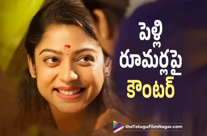 varsha bollamma reacts to her marriage rumours, Actress Varsha Bollamma Opens Up About Her Marriage, Varsha Bollamma Marriage, Actress Varsha Bollamma, Bellamkonda Ganesh, Lakshman K Krishna, Varsha Bollamma Latest Movie, Varsha Bollamma's Upcoming Movie, Swathimuthyam, Swathimuthyam 2022, Swathimuthyam Movie, Swathimuthyam Update, Swathimuthyam New Update, Swathimuthyam Latest Update, Swathimuthyam Movie Updates, Swathimuthyam Telugu Movie, Swathimuthyam Telugu Movie Latest News, Swathimuthyam Telugu Movie Live Updates, Swathimuthyam Telugu Movie New Update, Swathimuthyam Movie Latest News And Updates, Telugu Film News 2022, Telugu Filmnagar, Tollywood Latest, Tollywood Movie Updates, Tollywood Upcoming Movies