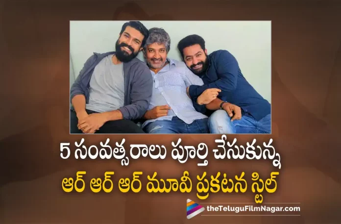 5 years for RRR movie announcement post, It’s Been 5 Years Since The Beginning, RRR Journey Is Special, The Date, SS Rajamouli's RRR, Ajay Devgn, NT Rama Rao Jr, Ram Charan, Alia Bhatt, Olivia Morris, SS Rajamouli, RRR, RRR 2022, RRR Movie, RRR Update, RRR New Update, RRR Latest Update, RRR Movie Updates, RRR Telugu Movie, RRR Telugu Movie Latest News, RRR Telugu Movie Live Updates, RRR Telugu Movie New Update, RRR Movie Latest News And Updates, Telugu Film News 2022, Telugu Filmnagar, Tollywood Latest, Tollywood Movie Updates, Tollywood Upcoming Movies