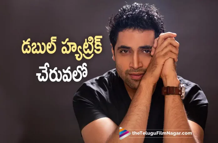 Adivi Sesh Near To Rare Record, Adivi Sesh, Meenakshi Chaudhary, Sailesh Kolanu, Adivi Sesh Latest Movie, Adivi Sesh's Upcoming Movie, HIT 2, HIT 2 2022, HIT 2 Movie, HIT 2 Update, HIT 2 New Update, HIT 2 Latest Update, HIT 2 Movie Updates, HIT 2 Telugu Movie, HIT 2 Telugu Movie Latest News, HIT 2 Telugu Movie Live Updates, HIT 2 Telugu Movie New Update, HIT 2 Movie Latest News And Updates, Telugu Film News 2022, Telugu Filmnagar, Tollywood Latest, Tollywood Movie Updates, Tollywood Upcoming Movies