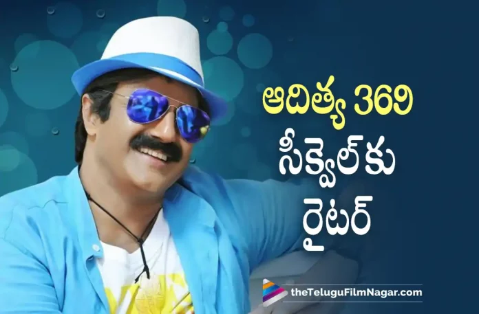 Balakrishna talks about Aditya 369 Movie Sequel, Balakrishna's Aditya 369 Movie Sequel, Aditya 369 Movie Sequel, Aditya 369 Sequel, Aditya 369 2, Aditya 369, Aditya 999 Max, Balakrishna's Aditya 999 Max, Nandamuri Balakrishna, Balakrishna Latest Movie, Balakrishna's Upcoming Movie, Singeetam Srinivasa Rao, Aditya 999 Max Movie, Aditya 999 Max Update, Aditya 999 Max Movie Update, Aditya 999 Max Movie New Update, Aditya 999 Max Movie Latest Update, Aditya 999 Max Movie Updates, Aditya 999 Max Telugu Movie, Aditya 999 Max Telugu Movie Latest News, Aditya 999 Max Telugu Movie Live Updates, Aditya 999 Max Telugu Movie New Update, Aditya 999 Max Movie Latest News And Updates, Telugu Film News 2022, Telugu Filmnagar, Tollywood Latest, Tollywood Movie Updates, Tollywood Upcoming Movies