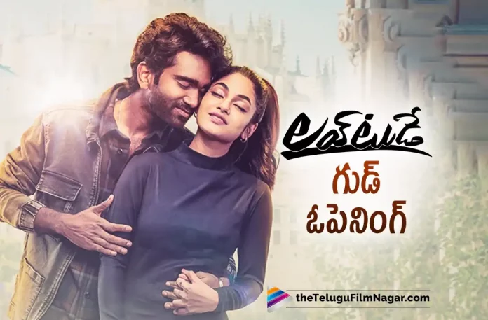 Good Opening For Love Today Across The Telugu States, Love Today Across The Telugu States, Good Opening For Love Today, Love Today, Love Today 2022, Love Today Movie, Love Today Telugu Movie, Love Today Movie Updates, Good Response For Love Today Movie, Love Today Movie Live Updates, Positive Talk For Love Today Telugu Movie, Sathyaraj, Raadhika Sarathkumar, Pradeep Ranganathan, Ivana, Yogi Babu, Raveena Ravi, Latest Telugu Movies News, Latest Tollywood Updates, Telugu Film News 2022, Telugu Filmnagar, Tollywood Movie Updates