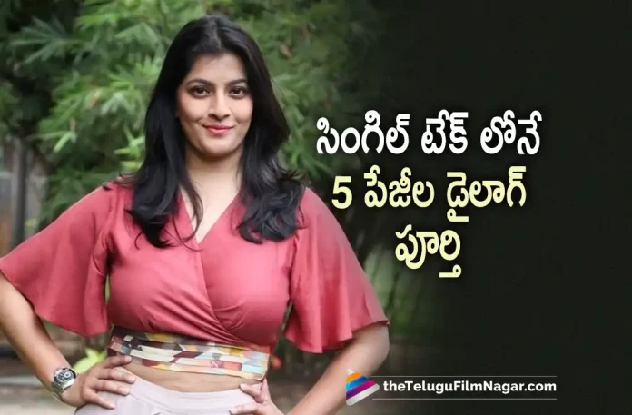 Interesting Fact about Varalakshmi Sarathkumar Interesting Fact about Varalakshmi Sarathkumar, Varalakshmi Sarathkumar Interesting Fact, Nandamuri Balakrishna, Duniya Vijay, Shruti Haasan, Varalaxmi Sarathkumar, Honey Rose, Gopichand Malineni, Balakrishna Latest Movie, Balakrishna's Upcoming Movie, Veera Simha Reddy, Veera Simha Reddy 2023, Veera Simha Reddy Movie, Veera Simha Reddy New Update, Veera Simha Reddy Telugu Movie, Veera Simha Reddy Latest Update, Veera Simha Reddy Live Updates, Veera Simha Reddy Latest News And Updates, Latest Telugu Movies News, Telugu Film News 2022, Tollywood Movie Updates, Latest Tollywood Updates, Telugu Filmnagar