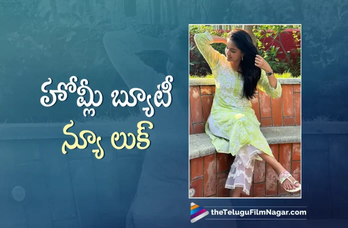 Keerthy Suresh New Look Goes Viral,Keerthy Suresh New Look,Keerthy Suresh Latest Look,Keerthy Suresh Look,Telugu Filmnagar,Latest Telugu Movies News,Telugu Film News 2022,Tollywood Movie Updates,Latest Tollywood Updates,Keerthy Suresh,Actress Keerthy Suresh,Heroine Keerthy Suresh,Keerthy Suresh Movies,Keerthy Suresh New Movie,Keerthy Suresh Latest Movie,Keerthy Suresh Latest Film Updates,Keerthy Suresh Latest News,Keerthy Suresh Upcoming Movies,Keerthy Suresh Next Movies,Keerthy Suresh Movie Updates,Keerthy Suresh Photos,Keerthy Suresh Pics,Keerthy Suresh Pictures,Keerthy Suresh Images,Keerthy Suresh Latest Photos,Keerthy Suresh Latest Pics,Keerthy Suresh Latest Pictures,Keerthy Suresh Latest Images,Keerthy Suresh New Photos,Keerthy Suresh New Pics,Keerthy Suresh New Pictures,Keerthy Suresh New Images,Keerthy Suresh Stills,Keerthy Suresh Latest Stills,Keerthy Suresh New Stills,Keerthy Suresh Latest Photo Gallery,Keerthy Suresh Photo Gallery,Keerthy Suresh Latest Photoshoot