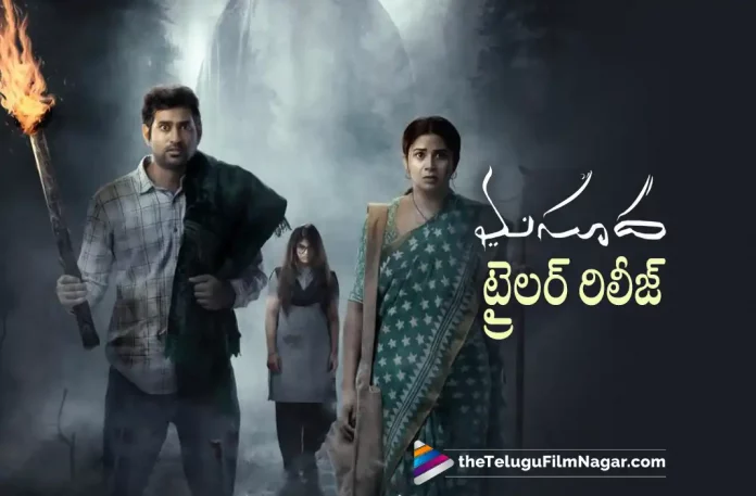 Masooda movie Trailer out now, Masooda Trailer Launched By Vijay Deverakonda, Vijay Deverakonda, Masooda Telugu Trailer, Sangitha, Thiruveer, Kavya Kalyanram, Rahul Yadav Nakka, Sai Kiran, Thiruveer Latest Movie, Thiruveer's Upcoming Movie, Masooda, Masooda 2022, Masooda Movie, Masooda Update, Masooda New Update, Masooda Latest Update, Masooda Movie Updates, Masooda Telugu Movie, Masooda Telugu Movie Latest News, Masooda Telugu Movie Live Updates, Masooda Telugu Movie New Update, Masooda Movie Latest News And Updates, Telugu Film News 2022, Telugu Filmnagar, Tollywood Latest, Tollywood Movie Updates, Tollywood Upcoming Movies