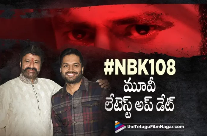 #NBK108 Movie Latest Update,#Balakrishna, #NBK108, #NBK108 Movie, #NBK108 Movie Shooting Update, #NBK108 Movie Update, #NBK108 Telugu Movie, Balakrishna Latest Movie, Balakrishna Latest Movie Update, Balakrishna Latest News, Balakrishna Movies, Balakrishna NBK108, Balakrishna NBK108 Latest Shooting Update, Balakrishna NBK108 Movie, Balakrishna NBK108 Movie Latest Shooting Update, Balakrishna NBK108 Movie Shooting Details, Balakrishna NBK108 Movie Shooting Update, Balakrishna New Movie, Balakrishna New Movie Update, Balakrishna Upcoming Movie, Latest Telugu Movies News, Latest Tollywood Updates, Nandamuri Balakrishna, NBK108 Latest Shooting Update, NBK108 Latest Update, NBK108 Movie Latest News, NBK108 Movie Latest Shooting Update, NBK108 Movie Latest Update, NBK108 Movie Latest Updates, NBK108 Movie News, NBK108 Movie Shooting, NBK108 Movie Shooting Latest Update, NBK108 Movie Updates, NBK108 Shooting, NBK108 Shooting Latest Update, NBK108 Shooting Update, NBK108 Update, NBK108 Updates, Telugu Film News 2022, Telugu Filmnagar, Tollywood Movie Updates