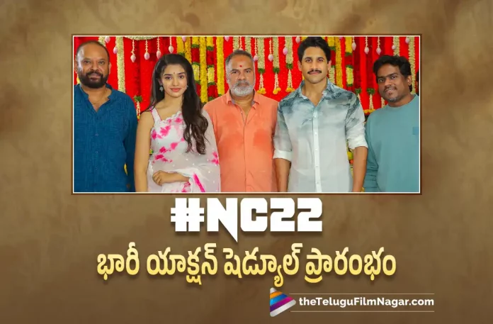Naga Chaitanya and venkat prabhu Movie action schedule begins, Naga Chaitanya Movie action schedule begins, Naga Chaitanya and venkat prabhu Movie, NC22 Movie action schedule begins, Naga Chaitanya And Venkat Prabhu Raise Expectations On Their Film, NC22 Movie action schedule, NC22 Schedule Update, Naga Chaitanya, Priyamani, Krithi Shetty, Arvind Swamy, Sarath Kumar, Venkat Prabhu, Ilaiyaraaja, Naga Chaitanya Latest Movie, Naga Chaitanya's Upcoming Movie, NC22, NC22 Movie, NC22 Update, NC22 New Update, NC22 Latest Update, NC22 Movie Updates, NC22 Telugu Movie, NC22 Telugu Movie Latest News, NC22 Telugu Movie Live Updates, NC22 Telugu Movie New Update, NC22 Movie Latest News And Updates, Telugu Film News 2022, Telugu Filmnagar, Tollywood Latest, Tollywood Movie Updates, Tollywood Upcoming Movies