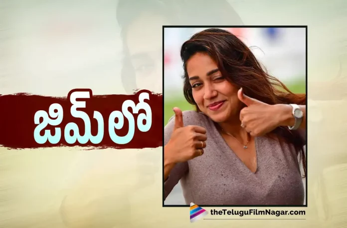 Nivetha Pethuraj Latest Video Goes Viral On Social Media, Actress Nivetha Pethuraj Latest Video Goes Viral On Social Media, Viral On Social Media, Nivetha Pethuraj Latest Video, Actress Nivetha Pethuraj, Nivetha Pethuraj Latest Movie, Nivetha Pethuraj's Upcoming Movie, Telugu Film News 2022, Telugu Filmnagar, Tollywood Latest, Tollywood Movie Updates, Tollywood Upcoming Movies