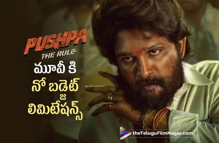 Pushpa The Rule Movie Interesting Update, Allu Arjun, Fahadh Faasil, Rashmika Mandanna, Sukumar, Allu Arjun Latest Movie, Allu Arjun's Upcoming Movie, Pushpa 2, Pushpa Sequel, Pushpa The Rule, Pushpa The Rule Movie, Pushpa The Rule Update, Pushpa The Rule New Update, Pushpa The Rule Latest Update, Pushpa The Rule Movie Updates, Pushpa The Rule Telugu Movie, Pushpa The Rule Telugu Movie Latest News, Pushpa The Rule Telugu Movie Live Updates, Pushpa The Rule Telugu Movie New Update, Pushpa The Rule Movie Latest News And Updates, Telugu Film News 2022, Telugu Filmnagar, Tollywood Latest, Tollywood Movie Updates, Tollywood Upcoming Movies
