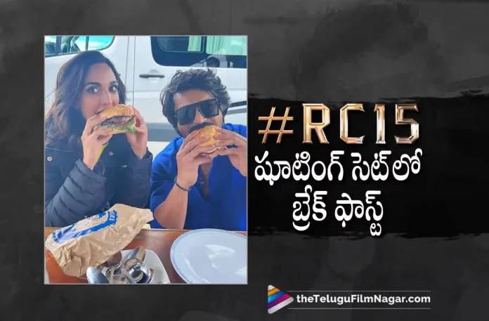 Ram Charan and Kiara Advani from the sets of #RC15 New Zealand Schedule, #RC15 New Zealand Schedule, Ram Charan and Kiara Advani, #RC15, Ram Charan, Kiara Advani, S. Shankar, Ram Charan Latest Movie, Ram Charan's Upcoming Movie, RC15, RC15 2023, RC15 Latest Update, RC15 New Update, RC15 Telugu Movie, RC15 Telugu Movie Live Updates, RC15 Movie Latest News And Updates, Latest Telugu Movies News, Telugu Film News 2022, Tollywood Movie Updates, Latest Tollywood Updates, Telugu Filmnagar