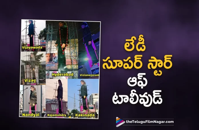 Samantha - Lady Superstar of Tollywood, Lady Superstar of Tollywood, Tollywood Lady Superstar, Actress Samantha, Yashoda Telugu Movie Review, Yashoda Movie Review, Yashoda Review, Yashoda Telugu Review, Yashoda Movie - Telugu, Yashoda First Review, Yashoda Movie Review And Rating, Yashoda Critics Review, Yashoda (2022) - Movie, Yashoda (2022), Yashoda (film), Yashoda Movie (2022), Yashoda Movie: Review, Yashoda Story review, Yashoda Movie Highlights, Yashoda Movie Plus Points, Yashoda Movie Public Talk, Yashoda Movie Public Response, Yashoda,Yashoda Movie, Yashoda Movie Updates, Yashoda Telugu Movie Live Updates, Yashoda Telugu Movie Latest News, Samantha, Hari, Harish, Varalaxmi Sarathkumar, Mani sharma, Unni Mukundan, Rao Ramesh, Murali Sharma, Sampath Raj, Sivalenka Krishna Prasad, Telugu Film News 2022, Telugu Filmnagar, Tollywood Latest, Tollywood Movie Updates, Tollywood Upcoming Movies
