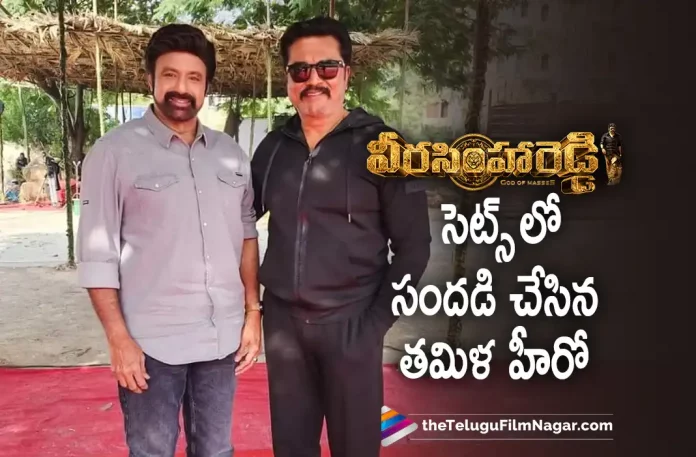 Tamil Hero Sarath Kumar on the sets of Veera Simha Reddy, Sarath Kumar on the sets of Veera Simha Reddy, sets of Veera Simha Reddy, Veera Simha Reddy sets, Tamil Hero Sarath Kumar, Hero Sarath Kumar, Nandamuri Balakrishna, Balakrishna, Shruti Hassan, Varalaxmi Sarathkumar, Honey Rose, Duniya Vijay, Gopichand Malineni, Balakrishna Latest Movie, Balakrishna's Upcoming Movie, Veera Simha Reddy, Veera Simha Reddy 2023, Veera Simha Reddy Movie, Veera Simha Reddy Update, Veera Simha Reddy Latest News, Veera Simha Reddy Telugu Movie, Veera Simha Reddy Latest Update, Veera Simha Reddy Live Updates, Veera Simha Reddy Latest News And Updates, Veera Simha Reddy Telugu Movie Latest Updates, Latest Telugu Movies News, Telugu Film News 2022, Tollywood Movie Updates, Latest Tollywood Updates, Telugu Filmnagar
