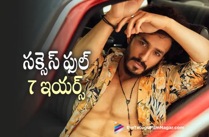 akhil akkineni completed 7 years in tfi, akhil akkineni 7 years in tfi, 7 years in tfi, Mammootty, Akhil Akkineni, Sakshi Vaidya, Surender Reddy, akhil akkineni Latest Movie, akhil akkineni's Upcoming Movie, Agent, Agent Movie, Agent Update, Agent New Update, Agent Latest Update, Agent Movie Updates, Agent Telugu Movie, Agent Telugu Movie Latest News, Agent Telugu Movie Live Updates, Agent Telugu Movie New Update, Agent Movie Latest News And Updates, Telugu Film News 2022, Telugu Filmnagar, Tollywood Latest, Tollywood Movie Updates, Tollywood Upcoming Movies