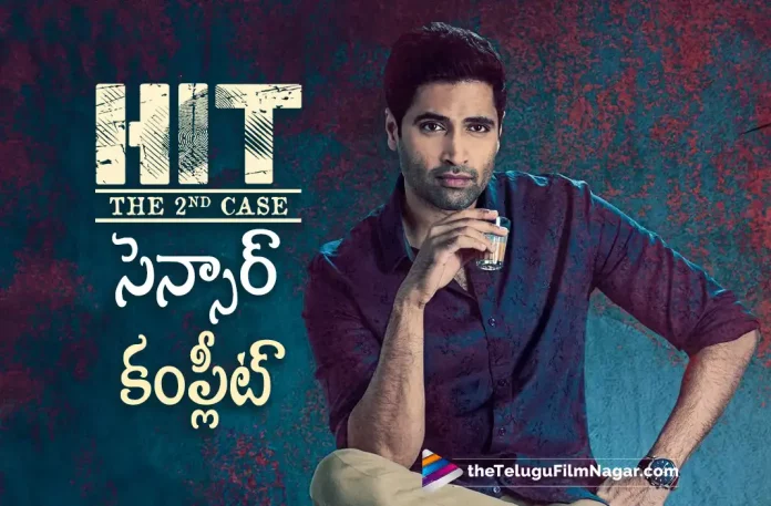 Nani, Adivi Sesh, Adivi Sesh Latest Movie, Adivi Sesh’s Upcoming Movie, HIT 2, HIT 2 2022, Hit 2 Latest Update, HIT 2 Movie Is Strictly For Adults, HIT 2 Movie Latest News And Updates, HIT 2 Movie Live Updates, HIT 2 Movie Trailer, HIT 2 New Update, HIT 2 Telugu Movie, HIT 2 Telugu Movie New Update, HIT film series, HIT The Second Case,Latest Telugu Movies News, Latest Tollywood Updates, Meenakshi Chaudhary, Sailesh Kolanu, Telugu Film News 2022, Telugu Filmnagar, Tollywood Movie Updates, Hit 2 Movie Completes Censor Formalities, Hit 2 Completes Censor Formalities, Hit 2 Censor Formalities, Hit 2 Gets A certificate