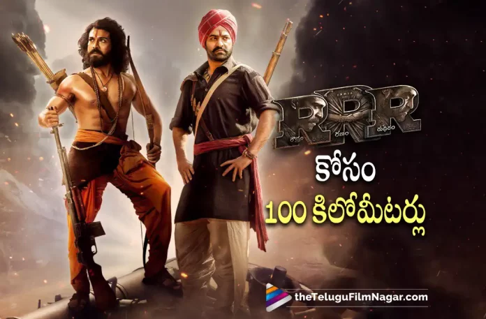 Japanese Fans Travelled 100 Kilometres To Watch RRR Movie, Japanese Fans Travelled 100 Kilometres, 100 Kilometres, Japanese Fans, S. S. Rajamouli, Rajamouli's RRR, Ajay Devgn, NTR, Ram Charan, Alia Bhatt, Olivia Morris, Rajamouli Latest Movie, Rajamouli's Upcoming MOvie, RRR, RRR 2022, RRR Movie, RRR Update, RRR Latest News, RRR Telugu Movie, RRR Latest Update, RRR Live Updates, RRR Latest News And Updates, RRR Telugu Movie Latest Updates, Latest Telugu Movies News, Telugu Film News 2022, Tollywood Movie Updates, Latest Tollywood Updates, Telugu Filmnagar