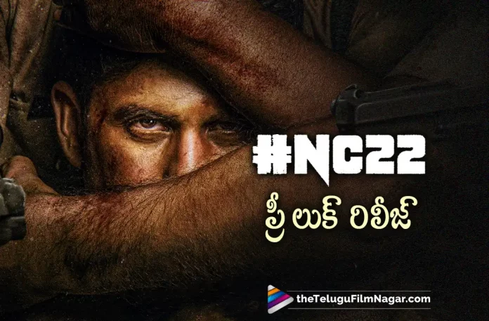 #NC22 Pre Look Poster Out,Latest Telugu Movies News,Telugu Film News 2022,Tollywood Movie Updates,Latest Tollywood Updates,Telugu Filmnagar,NC22,NC22 Movie,NC22 Telugu Movie,NC22 Update,NC22 Movie Update,NC22 Movie Latest Update,NC22 Movie Latest News,NC22 First Look,NC22 Movie First Look,NC22 First Look Update,NC22 Movie First Look Update,NC22 Movie First Look Latest Update,NC22 First Look And Title Update,NC22 Title Update,NC22 Movie Title Update,NC22 Movie Title,NC22 Title,Naga Chaitanya,Naga Chaitanya Movies,Naga Chaitanya New Movie,Naga Chaitanya Latest Movie,Naga Chaitanya Upcoming Movie,Naga Chaitanya Next Movie,Naga Chaitanya Latest Movie Update,Naga Chaitanya New Movie Update,Naga Chaitanya Latest Film Updates,Naga Chaitanya Pre Look From NC22,NC22 Naga Chaitanya Pre Look,NC22 Naga Chaitanya First Look,NC22 Movie Naga Chaitanya First Look,Naga Chaitanya Latest News,NC22 Pre Look,NC22 Movie Pre Look,Pre Look Poster of NC22,NC22 First Look Release Date,NC22 Pre Look Poster,NC22 Movie Pre Look Poster,NC22 Celebrations,Krithi Shetty,Ilaiyaraaja,arvind swami,NC22 First Look And Title,NC22 First Look And Title Announcement