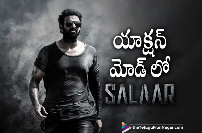 prabhas salaar movie in huge action mode Prabhas Salaar Movie In Huge Action Mode, Salaar Movie In Huge Action Mode, Prabhas's Salaar Movie, Jagapathi Babu, Prabhas, Prithviraj Sukumaran, Pramod Panju, Shruti Haasan, Prashanth Neel, Prabhas Latest Movie, Prabhas's Upcoming Movie, Salaar, Salaar 2023, Salaar Movie, Salaar Update, Salaar New Update, Salaar Latest Update, Salaar Movie Updates, Salaar Telugu Movie, Salaar Telugu Movie Latest News, Salaar Telugu Movie Live Updates, Salaar Telugu Movie New Update, Salaar Movie Latest News And Updates, Telugu Film News 2022, Telugu Filmnagar, Tollywood Latest, Tollywood Movie Updates, Tollywood Upcoming Movies