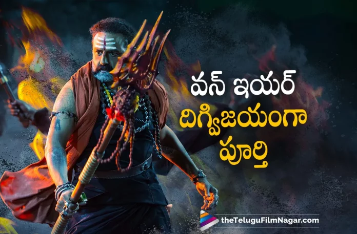 1 Year for Nandamuri Balakrishna's Blockbuster Movie Akhanda, Balakrishna's Blockbuster Movie Akhanda, Blockbuster Movie Akhanda, Nandamuri Balakrishna, Balakrishna, Jagapathi Babu, Pragya Jaiswal, Shamna Kasim, Srikanth Meka, Thaman S, Boyapati Srinu, Balakrishna Latest Movie, Balakrishna Upcoming Movies, Balakrishna Movies, Akhanda, Akhanda Movie, Akhanda Telugu Movie, Akhanda Update, Akhanda News, Akhanda Latest News, Akhanda New Update, Akhanda Movie Live Updates, Akhanda Movie Latest News And Updates, Telugu Filmnagar, Telugu Film News 2022, Tollywood Movie Updates, Latest Tollywood Updates, Latest Telugu Movies News