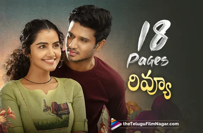 18 Pages, 18 Pages (2022 film), 18 Pages (2022) – Movie, 18 Pages (Telugu) (2022) – Movie, 18 Pages 2022, 18 Pages Critics Review, 18 Pages Film, 18 Pages First Review, 18 Pages Movie, 18 Pages Movie – Telugu, 18 Pages Movie (2022), 18 Pages Movie Highlights, 18 Pages Movie Plus Points, 18 Pages Movie Public Response, 18 Pages Movie Public Talk, 18 Pages Movie Review, 18 Pages Movie Review And Rating, 18 Pages Movie Updates, 18 Pages Review, 18 Pages Review – Telugu, 18 Pages Story review, 18 Pages Telugu Movie, 18 Pages Telugu Movie Latest News, 18 Pages Telugu Movie Live Updates, 18 Pages Telugu Movie Review, 18 Pages Telugu Review, 2022 Latest Telugu Movie Review, 2022 Latest Telugu Reviews, 2022 Telugu Reviews, Anupama Parameswaran, Bunny Vas, GA2 Pictures, Gopi Sundar, Latest 2022 Telugu Movie, latest movie review, Latest telugu movie reviews, Latest Telugu Movie Reviews 2022, Latest Telugu Movies 2022, latest telugu movies news, Latest Telugu Reviews, Latest Tollywood Reviews, latest tollywood updates, New Movie Reviews, New Telugu Movie Reviews 2022, New Telugu Movies 2022, Nikhil Siddhartha, Palnati Surya Pratap, sukumar, Sukumar Writings, Telugu cinema reviews, Telugu Film News 2022, Telugu Filmnagar, Telugu Movie Ratings, telugu movie reviews, Telugu Movie Reviews 2022, Telugu Movies 2022, Telugu Reviews, Telugu Reviews 2022, Tollywood Movie Updates, Tollywood Reviews