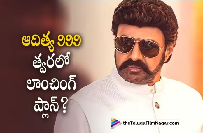 Aditya 369 Sequel Interesting Update,Telugu Filmnagar,Latest Telugu Movies News,Telugu Film News 2022,Tollywood Movie Updates,Latest Tollywood News,Balakrishna,Nandamuri Balakrishna,Aditya 369,Aditya 369 Movie,Aditya 369 Telugu Movie,Aditya 369 Movie Updates,Aditya 369 Telugu Movie Latest News,Aditya 369 Sequel,Aditya 369 Movie Sequel,Aditya 369 Telugu Movoie Sequel,Aditya 369 Sequel OnCards