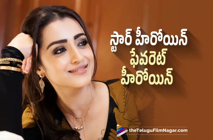 Anushka is my favorite heroine says Trisha,Actress Trisha,Heroine Trisha,Trisha Movies,Trisha New Movie,Trisha Latest Movie,Trisha Upcoming Movies,Trisha Next Movie,Trisha Next Project,Trisha Latest Project,Trisha Upcoming Project,Trisha New Projects,Trisha New Movie Update,Trisha Latest Movie Update,Trisha Latest Film Updates,Trisha Latest News,Trisha Interview,Trisha New Interview,Trisha Latest Interview,Trisha Movie Updates,Trisha Movie News,Trisha About Anushka,Anushka,Anushka Shetty,Trisha Talks About Anushka,Telugu Filmnagar,Latest Telugu Movies News,Telugu Film News 2022,Tollywood Movie Updates,Latest Tollywood Updates,Trisha favorite heroine Anushka