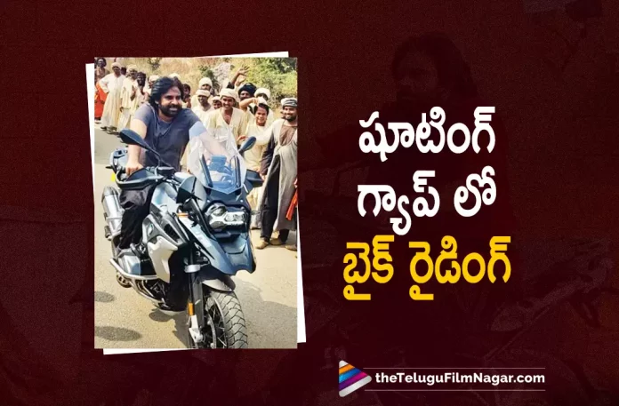 Pawan Kalyan Rides Bike In Between Hari Hara Veera Mallu Shoot, Hari Hara Veera Mallu Shoot, Pawan Kalyan Rides Bike, Pawan Kalyan, Nidhhi Agerwal, M. M. Keeravani, Krish Jagarlamudi, Pawan Kalyan Latest Movie, Pawan Kalyan Upcoming Movie, Pawan Kalyan Movies, Hari Hara Veera Mallu, Hari Hara Veera Mallu 2023, Hari Hara Veera Mallu Movie, Hari Hara Veera Mallu Telugu Movie, Hari Hara Veera Mallu Update, Hari Hara Veera Mallu News, Hari Hara Veera Mallu Latest News, Hari Hara Veera Mallu New Update, Hari Hara Veera Mallu Movie Live Updates, Hari Hara Veera Mallu Movie Latest News And Updates, Telugu Filmnagar, Telugu Film News 2022, Tollywood Movie Updates, Latest Tollywood Updates, Latest Telugu Movies News