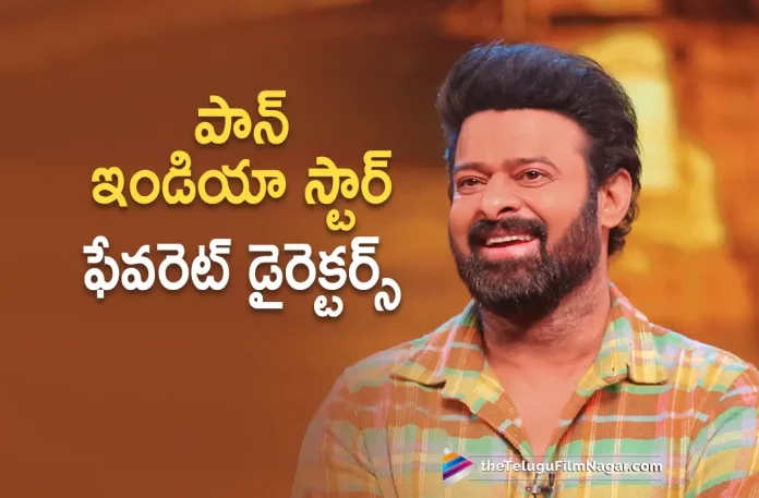 Prabhas reveals his all time favorite directors,Telugu Filmnagar,Latest Telugu Movies News,Telugu Film News 2022,Tollywood Movie Updates,Latest Tollywood Updates,Prabhas,Rebel Star Prabhas,Adipurush,Adipurush Movie,Adipurush Telugu Movie,Adipurush Movie Updates,Adipurush Movie Teaser,Adipurush Movie Trailer,Prabhas Adipurush,Prabhas Adipurush Movie,Prabhas Adipurush Movie Updates,Prabhas Movies,Prabhas New Movie,Prabhas Latest Movie,Prabhas Upcoming Movies,Prabhas Latest News,Prabhas Latest Film Updates,Balakrishna’s Unstoppable2,Balakrishna Unstoppable2,Unstoppable2,Unstoppable 2,Unstoppable 2 Show,Prabhas In Unstoppable 2 Show,Prabhas Unstoppable 2 Episode,Prabhas Unstoppable 2,Prabhas Unstoppable 2 Videos,Prabhas reveals his favorite directors,Prabhas About His all time favorite directors,Prabhas About His favorite directors,Prabhas Reveals his All Time Favourite Director Name,Unstoppable with Prabhas,Prabhas reveals his all-time favorite directors,Bapu,Director Bapu,Mani Ratnam,Director Mani Ratnam,Prabhas favorite directors Bapu And Mani Ratnam,Prabhas About directors Bapu And Mani Ratnam