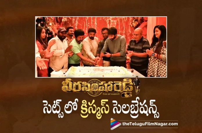 Veera Simha Reddy Team Celebrated Christmas on Sets,Veera Simha Reddy Wraps Up its Shoot,,Telugu Filmnagar,Latest Telugu Movies News,Telugu Film News 2022,Tollywood Movie Updates,Latest Tollywood News,Veera Simha Reddy,Veera Simha Reddy Movie,Veera Simha Reddy Telugu Movie,Veera Simha Reddy Movie Latest News,Veera Simha Reddy Telugu Movie Latest Updates,Veera Simha Reddy Shooting Updates,Veera Simha Reddy Telugu Movie Shooting Latest News,Balakrishna,Nandamuri Balakrishna,Shruti Haasan,Veera Simha Reddy News,Veera Simha Reddy Live News
