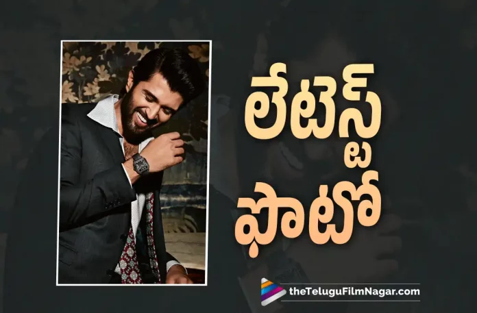 Vijay Deverakonda's Latest Pictures Go Viral