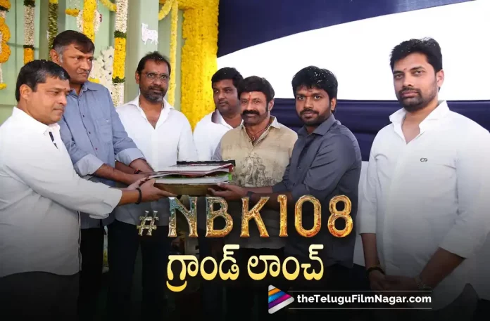 balakrishna and anil ravipudi movie launched today Balakrishna And Anil Ravipudi Movie Launched Today, Nandamuri Balakrishna’s Film With Anil Ravipudi, Nandamuri Balakrishna, Balakrishna, Anil Ravipudi, Balakrishna Latest Movie, Balakrishna Upcoming Movie, Balakrishna Movies, NBK108, NBK108 2023, NBK108 Movie, NBK108 Telugu Movie, NBK108 Update, NBK108 News, NBK108 Latest News, NBK108 New Update, NBK108 Movie Live Updates, NBK108 Movie Latest News And Updates, Telugu Filmnagar, Telugu Film News 2022, Tollywood Movie Updates, Latest Tollywood Updates, Latest Telugu Movies News