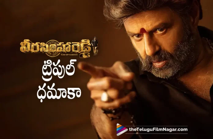 Balakrishnas Triple Dhamaka In Veera Simha Reddy Movie, Triple Dhamaka In Veera Simha Reddy Movie, Balakrishnas Triple Dhamaka, Nandamuri Balakrishna, Duniya Vijay, Lal, Shruti Hassan, Varalaxmi Sarathkumar, Honey Rose, S. Thaman, Gopichand Malineni, Balakrishna Movies, Balakrishna Latest Movie, Balakrishna Upcoming Movie, Veera Simha Reddy, Veera Simha Reddy 2023, Veera Simha Reddy Movie, Veera Simha Reddy Telugu Movie, Veera Simha Reddy Movie Latest Update, Veera Simha Reddy Latest News, Veera Simha Reddy Movie Update, Veera Simha Reddy Live Updates, Veera Simha Reddy Latest News And Updates, Telugu Filmnagar, Telugu Film News 2022, Tollywood Movie Updates, Latest Tollywood Updates, Latest Telugu Movies News