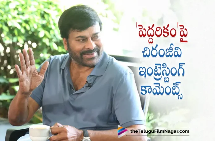 Megastar Chiranjeevi interesting comments about leadership,Telugu Filmnagar,Latest Telugu Movies News,Telugu Film News 2022,Tollywood Movie Updates,Latest Tollywood Updates,Chiranjeevi Movies,Chiranjeevi New Movie,Chiranjeevi Latest Movie,Chiranjeevi Upcoming Movie,Chiranjeevi New Movie Update,Chiranjeevi Latest Movie Update,Megastar Chiranjeevi,Chiranjeevi interesting comments about leadership,Megastar Chiranjeevi comments about leadership,Chiranjeevi comments about leadership,Megastar Chiranjeevi about leadership,Chiranjeevi about leadership,Waltair Veerayya,Mega Star Chiranjeevi Made Key Comments In Inauguration Of Chitrapuri Colony,Waltair Veerayya Movie,Waltair Veerayya Telugu Movie,Megastar Chiranjeevi Comments At Chitrapuri Colony Flats Inauguration,Chiranjeevi Sensational Comments On Telugu Film Industry,Chitrapuri Colony Flats Inauguration Ceremony,Megastar Chiranjeevi Speech,Chitrapuri Colony Flats Inauguration,Chitrapuri Colony,Megastar Chiranjeevi Speech At Chitrapuri Colony Flats Inauguration,Chiranjeevi Speech At Chitrapuri Colony Flats Inauguration,Megastar Chiranjeevi Speech At Chitrapuri Colony House Warming Ceremony