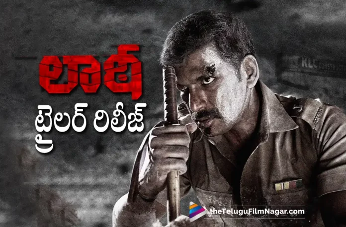 Vishal Laatti Movie Trailer Out, Laatti Movie Trailer Out, Vishal Laatti Movie, Vishal, Prabhu, Sunaina, Nandha Durairaj, Sam C. S, A Vinoth Kumar, Vishal Movie, Vishal Latest Movie, Vishal Upcoming Movie, Laatti, Laatti 2022, Laatti Movie, Laatti Update, Laatti Latest News, Laatti Telugu Movie, Laatti Movie Live Updates, Laatti Movie Latest News And Updates, Telugu Filmnagar, Telugu Film News 2022, Tollywood Movie Updates, Latest Tollywood Updates, Latest Telugu Movies News